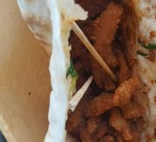 Chicken Strip Baozi