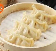 Steamed Chive and Pork Dumplings
