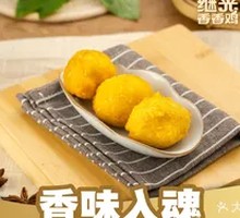 Garlic Squid Meatballs