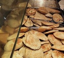 Salty Flatbread