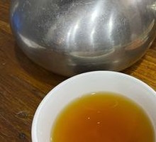 Rose Tea