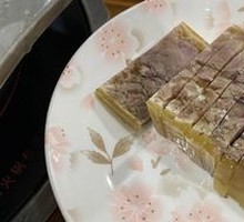 Lamb Dish