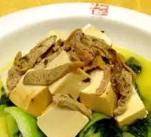 Chinese cabbage