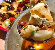 Tofu Flower Fish