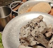 Black Truffle King Oyster Mushroom