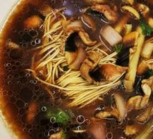 Eel Back Slice