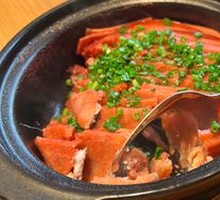 Scallion Taro