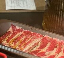 Sauce Beef Belly