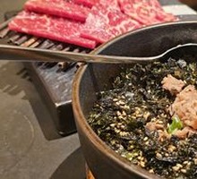Seaweed Beef Rice