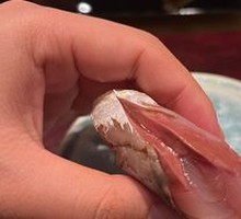Tuna Belly Sushi