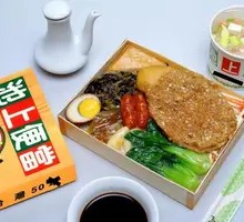 Delicious Pork Rib Rice