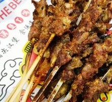 Lamb Snowflake Skewers