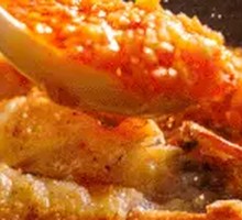 Flaming Giant Prawn