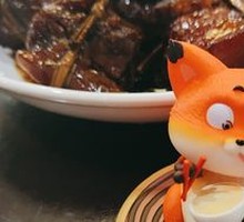 Rice Straw Meat