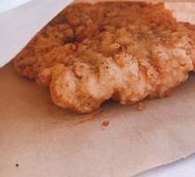Crispy Pork Cutlet