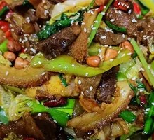 Stewed Beef Offal