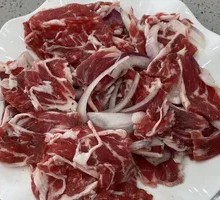 Fresh Yellow Beef