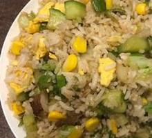 Vegetable Fried Rice