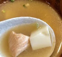 Salmon Miso Soup