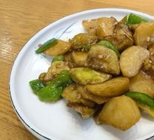 Signature Three Fresh Vegetables