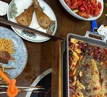 Spicy Grilled Fish