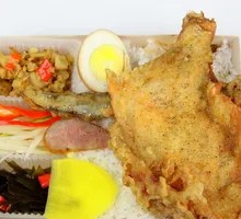 Japanese Chicken Rice Bowl