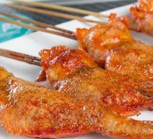 Charcoal-Grilled Chicken Wings