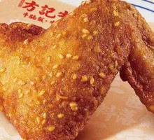 腐乳鸡翅