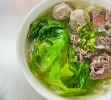 Double-Flavor Rice Noodles