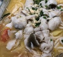 Sour Soup Bass