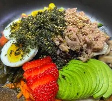 Tuna Avocado Grain Bowl