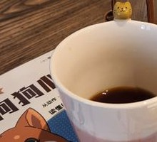 Yirgacheffe