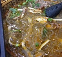 Signature Beef Soup