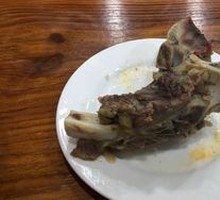 Beef Back Bone