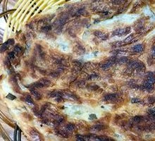 Scallion Oil Flatbread