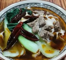 Special Beef Noodle Soup
