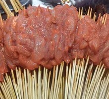 Small Pork Pieces