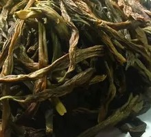 Dried Green Beans