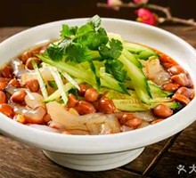 Big Noodle Salad