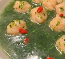 Shrimp Ball Stew