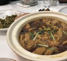 Stewed Intestine and Vermicelli Pot