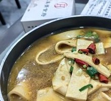 Torn Tofu