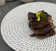 Old-Style Braised Duck
