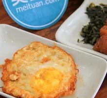 Golden Fried Egg