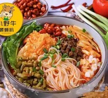 Dry-Mixed Luosifen Noodles