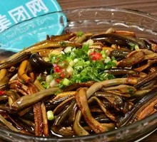 Eel Strips