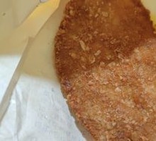Spicy Sichuan Pepper Chicken Cutlet