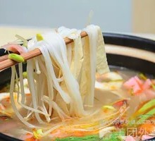 Enoki Noodle Soup
