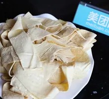 Oil-soaked tofu skin