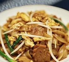 Stir-Fried Rice Noodles